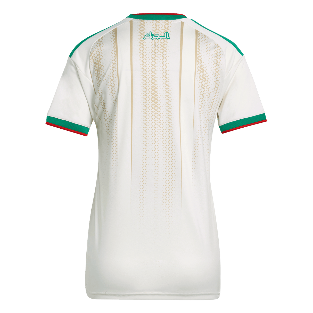 ADIDAS - Maglia Home Algeria 26 - Donna - Beige - image 2