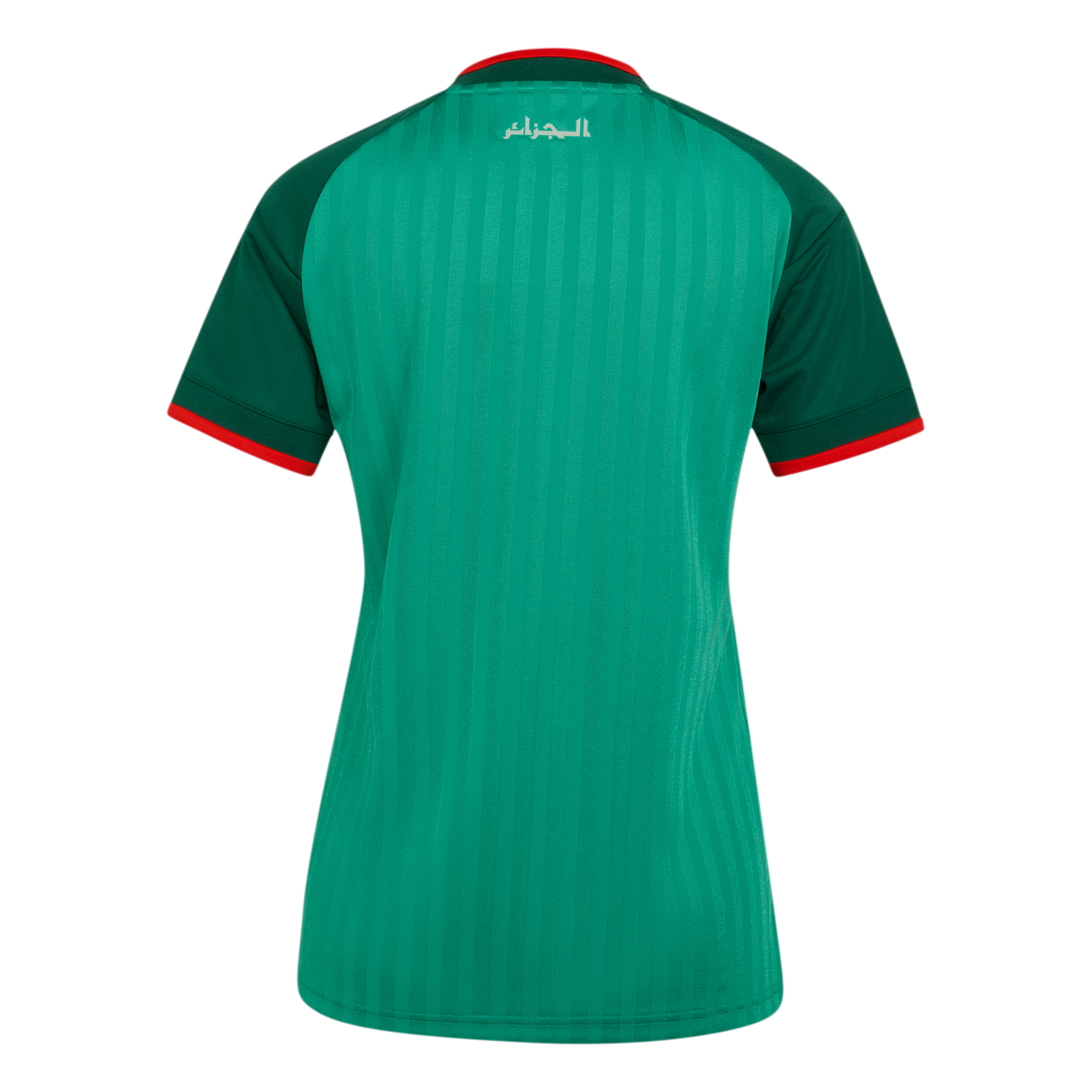 ADIDAS - Algeria 26 Away Jersey - Donna - Black - image 2