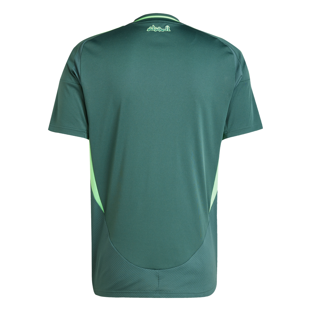 ADIDAS - Algeria Away Jersey - Uomo - Green - image 2