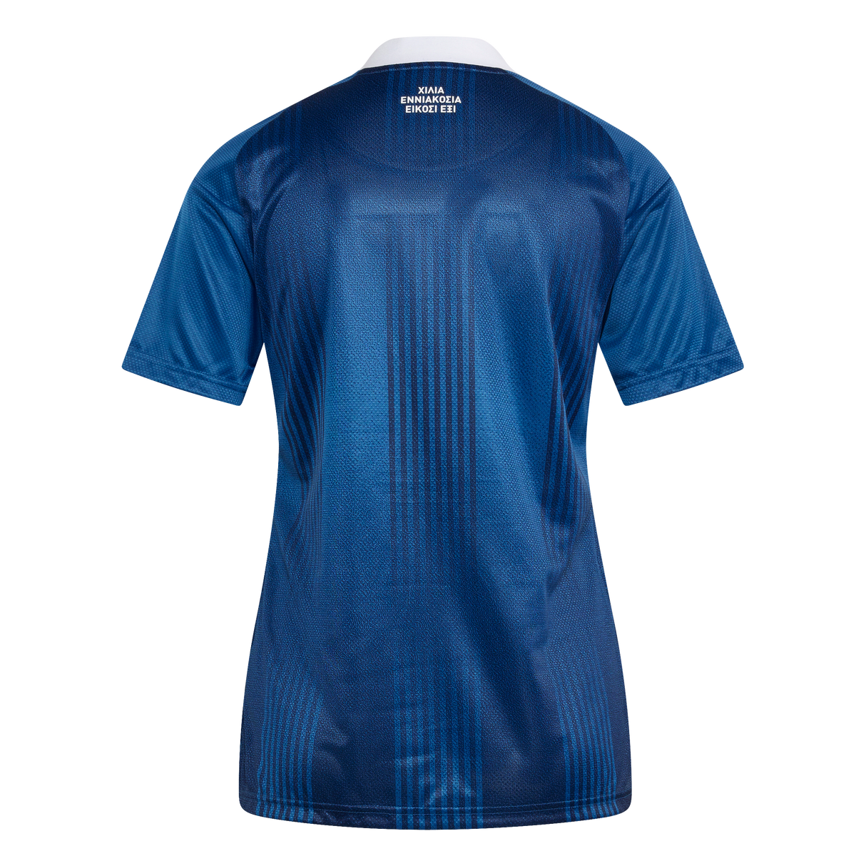 ADIDAS - Greece 26 Away Jersey - Donna - Blue - image 2
