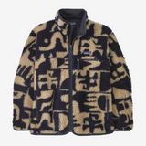 Patagonia - Natural Blend Retro Cardigan