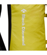 BLACK DIAMOND - SPEED 30 BACKPACK