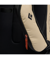 BLACK DIAMOND - DAWN PATROL 25 BACKPACK