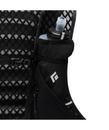 BLACK DIAMOND - DISTANCE 22 BACKPACK