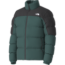 The North Face - Diablo Down 2.0 Jacket da uomo - MNRCHORG/BRWBRN - vista alternativa 2