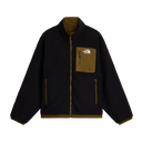 The North Face - Yumiori Reversible Jacket da uomo - Brown - vista principale