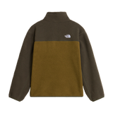 The North Face - Teen Yumiori 1/4 Zip Jacket - ROPEBRN/TRAILBN - vista alternativa 1