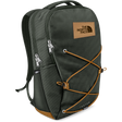 The North Face - Jester Pro Summit Navy/Leather Bro - SW LT GRY H/LDN - vista alternativa 10