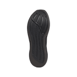 ADIDAS - Scarpe Da Running Supernova Glide - Uomo - image 104
