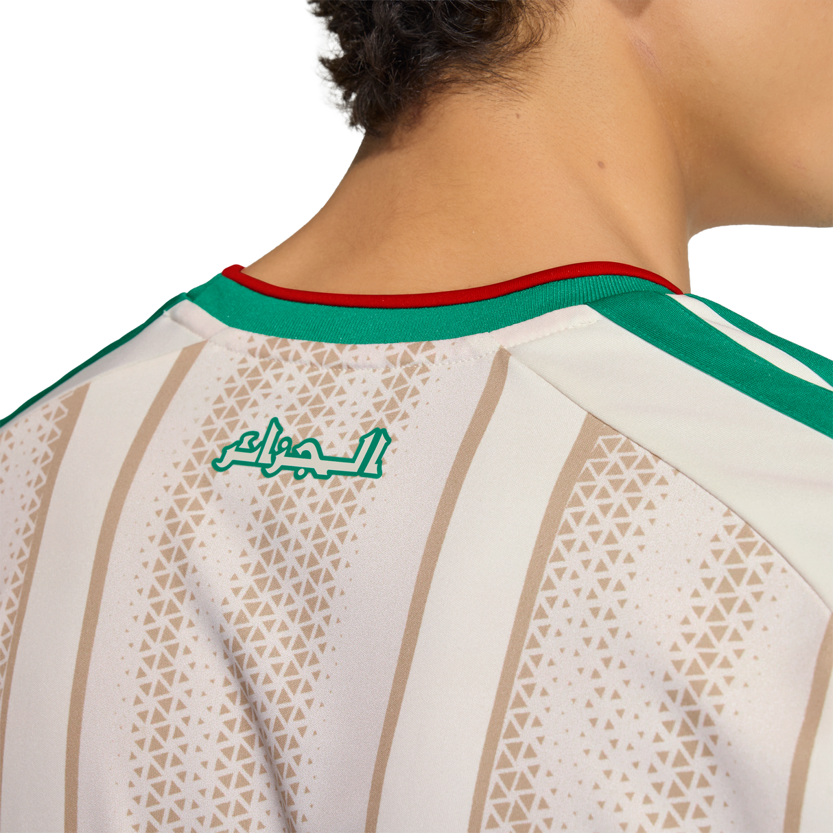 ADIDAS - Maglia Home Algeria 26 - Uomo - Beige - image 8