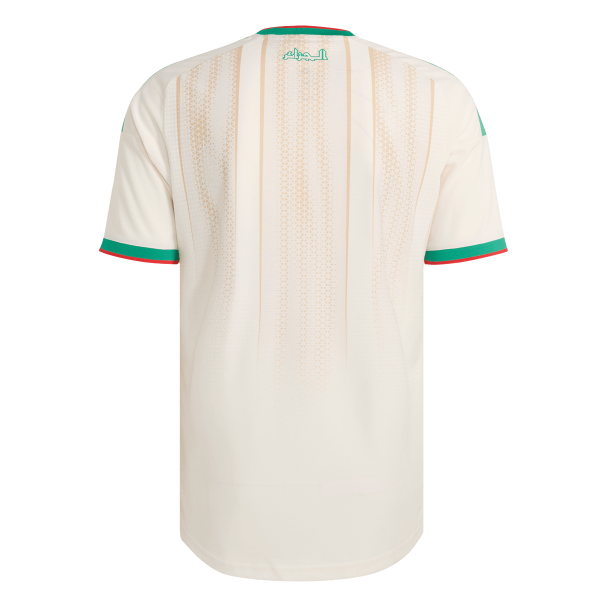 ADIDAS - Algeria 26 Home Authentic Jersey - Uomo - Beige - image 2