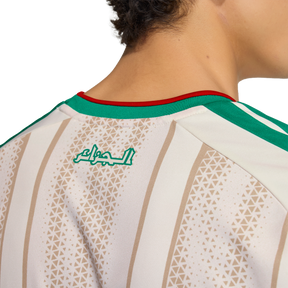 ADIDAS - Maglia Home Algeria 26 - Uomo - Beige - image 8