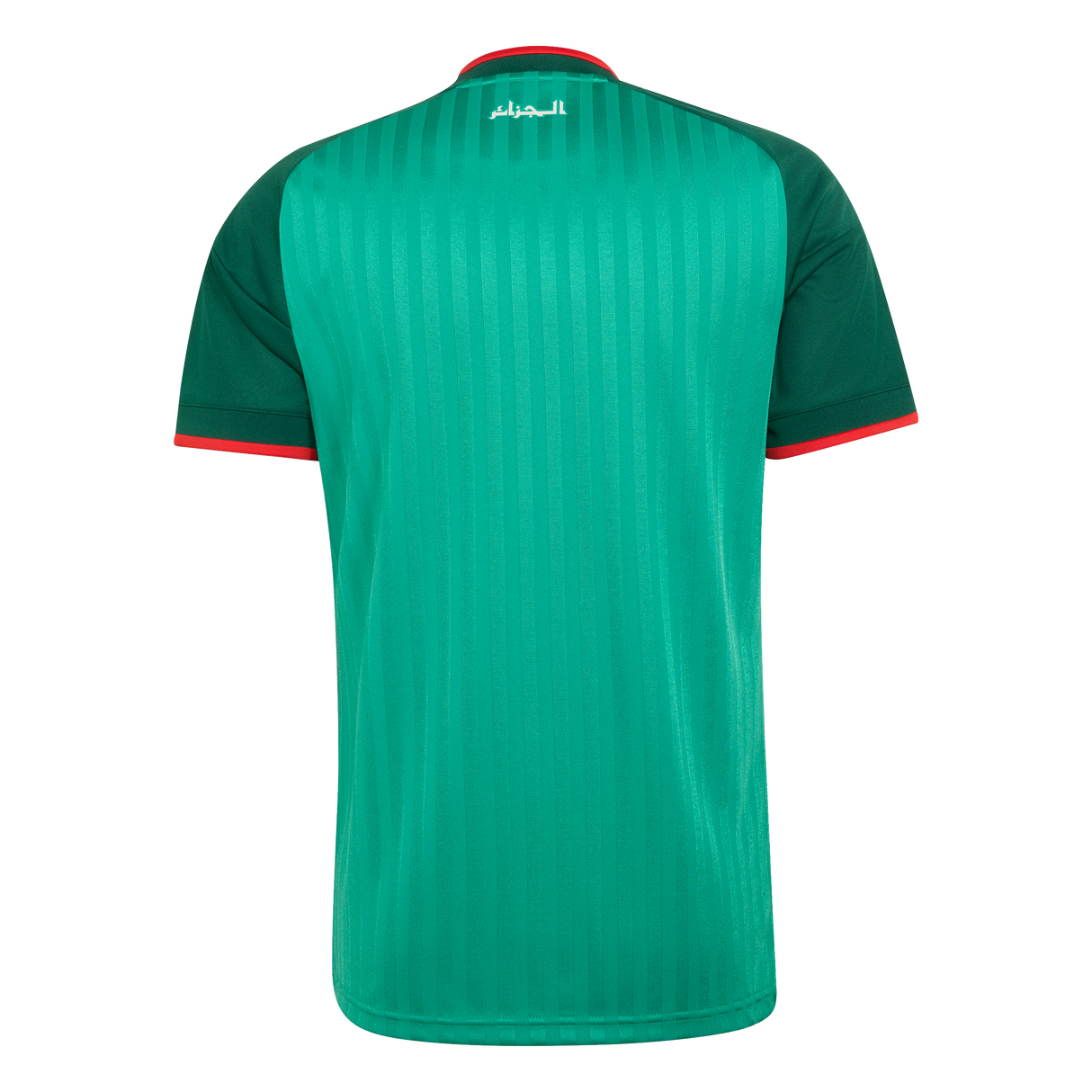 ADIDAS - Algeria 26 Away Jersey - Uomo - Black - image 2