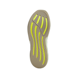 ADIDAS - Scarpe Da Running Supernova Glide - Uomo - image 44