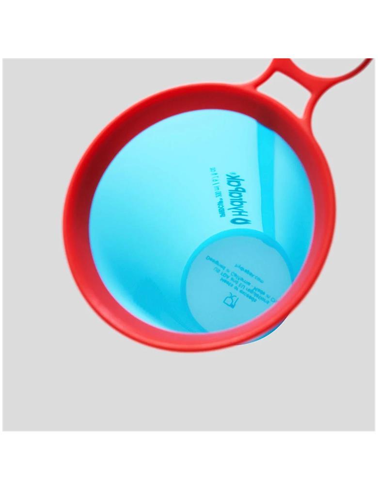Hydrapack speed cup 200ml (pack 2) 