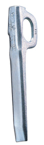 653-U